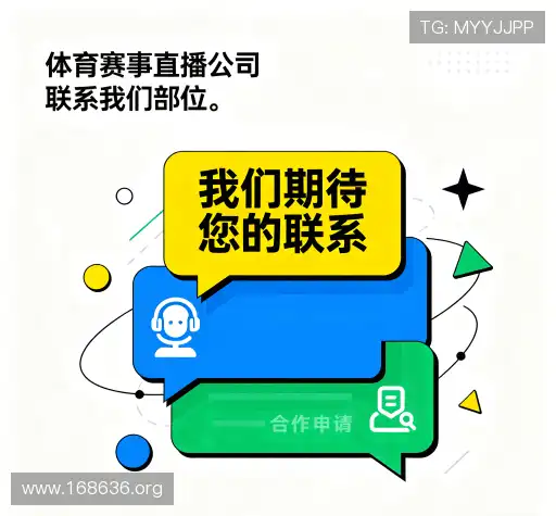 咨询便捷